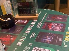 -棂笼·深度沉浸密室(武汉旗舰店)