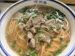 干切牛肉面-河州春清真西北特色美食(虎踞路店)