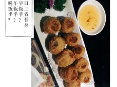 蟹枣-金厨泰国餐厅·全泰籍厨师料理(拱北店)