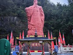 -陶祖圣境风景区