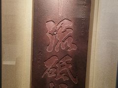 -白鹤梁水下博物馆