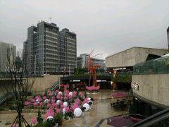-易生活购物公园