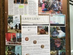 -铜捞铜煲(恩宁路店)