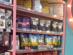 -FAELING PETS美天灵宠物(合生汇店)
