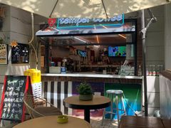 -叁秋咖啡 SANQIU COFFEE(天津河北路店)