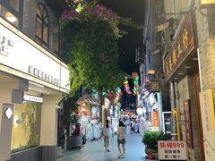 -东西巷