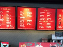 -星巴克臻选(上海长风大悦城店)