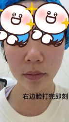 -佛山曙光金子医学美容医院