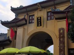 -桂林独秀峰王城景区
