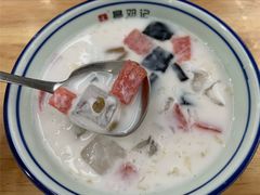 -文昌邓记清补凉(西沙路店)