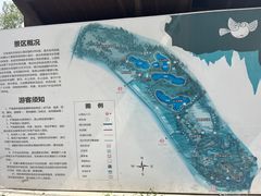 -兴安湖生态运动公园