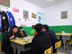 大堂-做了不起的80后