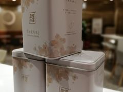 -奈雪的茶(新天地广场PRO店)