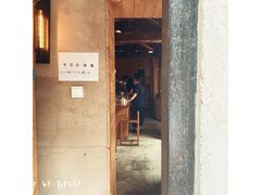 -VOYAGE COFFEE(北锣鼓巷店)