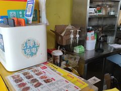 -兄弟鸡排.芋泥香酥鸭(淮海街店)