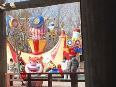 -沈阳方特欢乐世界