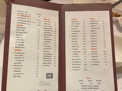 -富力丽思卡尔顿酒店·丽轩中餐厅