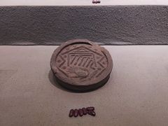 -古陶文明博物馆