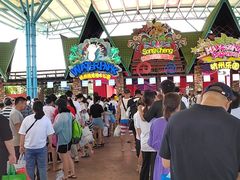-杭州浪浪浪水公园