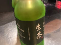 -Olé精品超市(北京合生汇店)