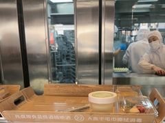 -红花点心局(护国寺店)