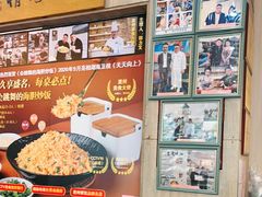 -巽寮印象美食部落餐厅·海鲜·地方特色菜(惠州体验店)