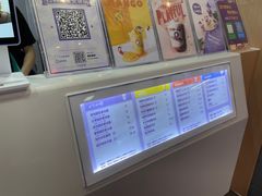-一只酸奶牛(海南友谊阳光城店)
