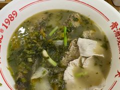 -陳生記米线·始于1989(武林店)