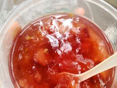 -芳婆糕团店(王府大街店)