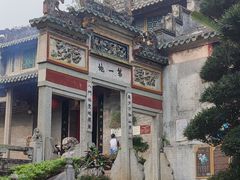 -国恩寺