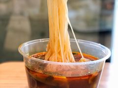 红烧牛肉米线-袁记肉夹馍(北客站店)