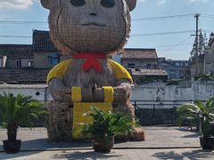 -云间粮仓