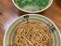葱油拌面牛肉汤-三味拉面(雪松路店)