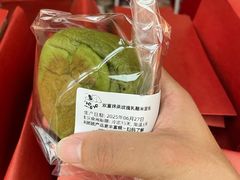 -杭州来福士中心
