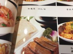 -老北京私房菜(798店)