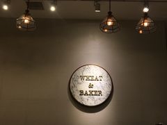 -WHEAT&BAKER-麥(凯德来福士店)