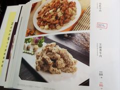-利德顺小老饭庄(凤凰路店)