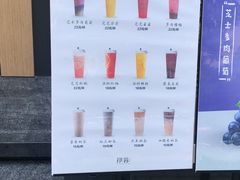 -初蓉丨遇见新川菜(亲贤街荣耀店)