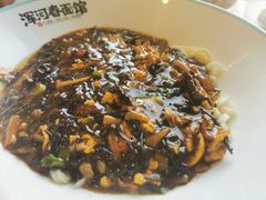 -浑河春面馆非遗鹿角面(良乡店)