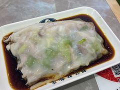 -银记肠粉店(北京路店)