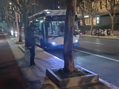 -陆家嘴世纪金融广场