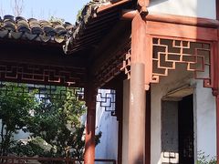 -秋霞圃