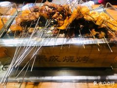 -熙成烧烤(白塔岭店)