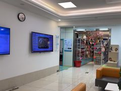-北京观赏动物医院·24小时大型综合·猫专科·异宠专科