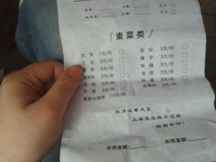 菜单-老船夫石锅苗苗鱼·老字号(三道堰总店)