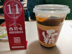 -西关味(东明路店)