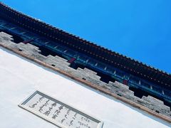 -普陀宗乘之庙