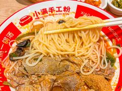 -小满手工粉(北京富力广场店)