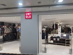 -优衣库(北京万柳华联购物中心店)