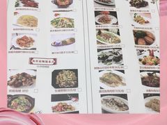 -顺德渔村·岭南一号